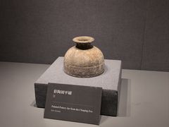 -洛阳古墓博物馆