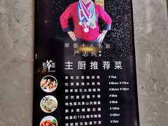 -顺德联塑万怡酒店·万荟轩自助餐厅