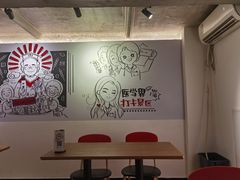 -柳叶刀烧烤(北大清华店)