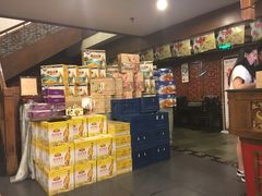 -三义和酒楼(广渠门店)