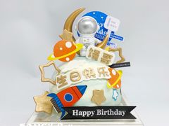 -卡比儿童蛋糕·心意定制·低脂零卡糖动物奶油FancyBALLOON(滨海店)