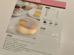 -ABC Cooking Studio(西安大悦城店)