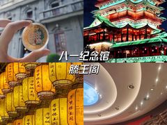 -龙老五汤店(站前西路店)