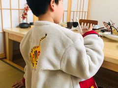 -紫· 割烹  Kappo Murasaki