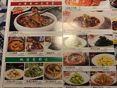 菜单-图味美小黄鱼·本地菜(浙江路店)