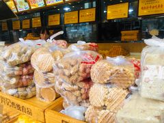 -周记传统糕点PASTRY(蜀汉路店)