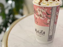 -桃梨花香(柳工颐华城店)
