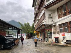 -长寿村