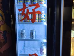 -无牌咖啡&酒馆