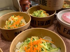 -樊阿姨•肉夹馍•手工面(嘉禾望岗店)