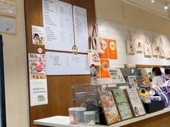 -小豆海棠(人民南路店)