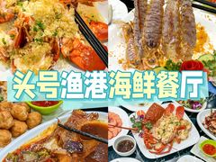 -椰梦长廊
