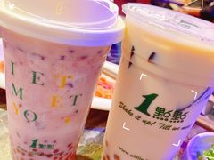 -热火朝天鲜切牛肉火锅(南强街巷店)