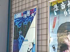 -移动谜城·大笨象密室逃脱(五棵松店)