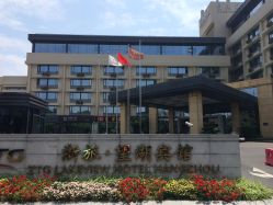 门面-杭州望湖宾馆·宴会厅