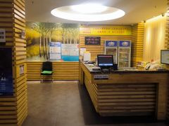 -恒坤北纬42度温泉洗浴(公园路店)