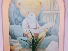 -香港珍妮曲奇聪明小熊饼干(迪美购物中心店)