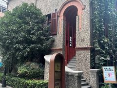 -思南书局(复兴中路店)