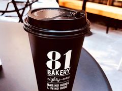 -81BAKERY(大学路店)