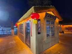 -长春市南湖公园