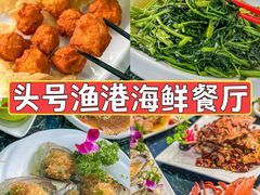 -椰梦长廊