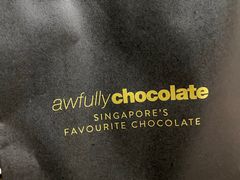 -Awfully Chocolate(来福士广场店)