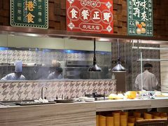 -客莱福诺富特酒店·互动餐厅