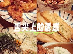 -CURRY YA 熟成咖哩專門店(深圳湾万象城店)