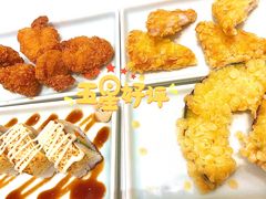 炸南瓜-池奈·咖喱蛋包饭(熙地港店)