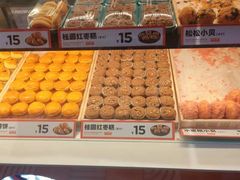 -東更道点心行(利客来店)