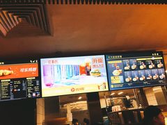 -麦当劳(龙之梦购物中心店)