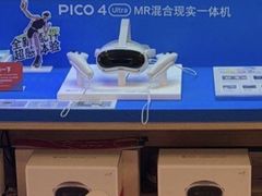-鹰巢数码EAGLE’S NEST(燕莎店)
