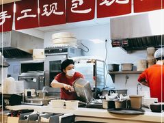 -东方既白(黄兴路大润发店)