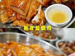 脆皮盐焗鸡-农汤老店(顺联公园里店)