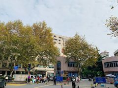 -上海交通大学医学院附属瑞金医院(总院)