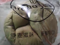 -执茶识麦(万达华府店)