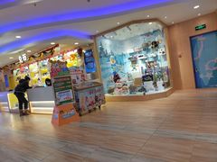 -汤姆熊欢乐世界(龙之梦店)
