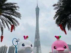 -海心沙亚运公园