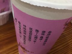 -厝内小眷村(惠山万达店)