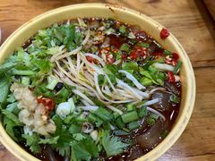 -冒椒火辣(太古里店)