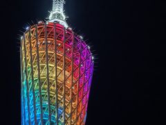 -珠江夜游广州塔·中大码头