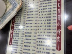 -荔园小馆(园岭新村二期店)