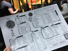 -二孃鸡爪爪(东郊记忆店)