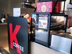 -肯德基(环翠北店)