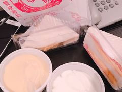 -义顺牛奶公司(庇利金街店)