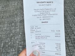 -Naughty Nuri’s Phuket