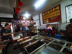 -兴福老面馆(寺路街店)