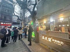 -定家小酥肉·清真(回民街店)