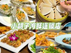 -三亚西岛海洋文化旅游区