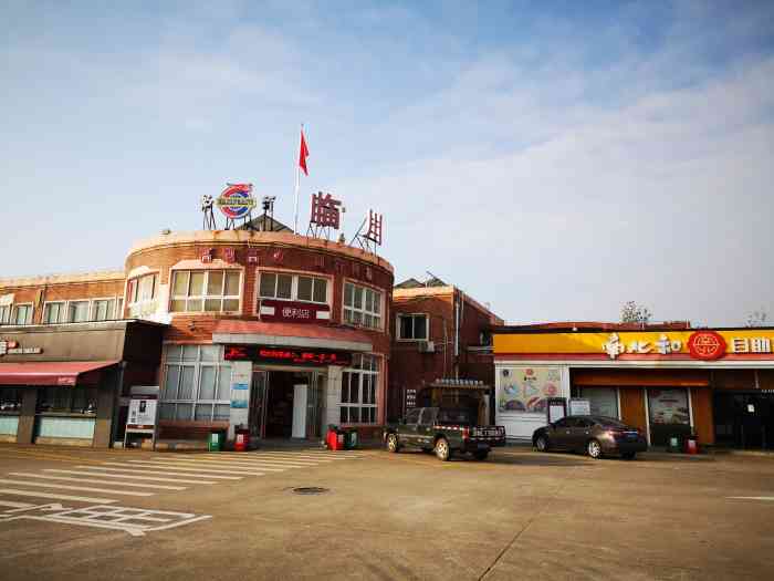 临川服务区-停车场-"国庆假期跟着朋友从开封开车回来,经过的这.